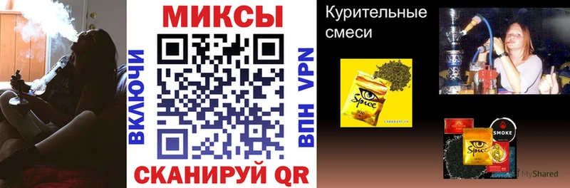 где можно купить наркотик  Приволжск  БУТИРАТ BDO 33% 