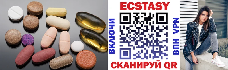 ЭКСТАЗИ 300 mg кракен ССЫЛКА Приволжск