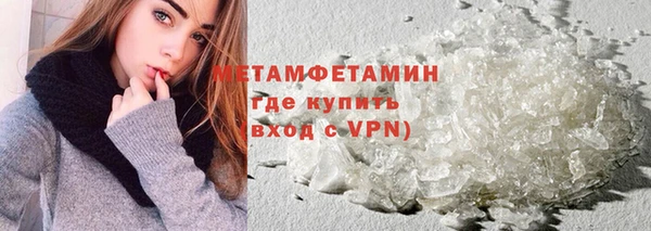 а пвп мука Аркадак