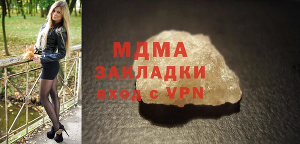 а пвп мука Аркадак