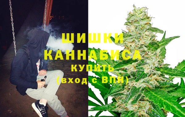 а пвп мука Аркадак