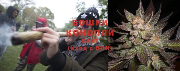а пвп мука Аркадак