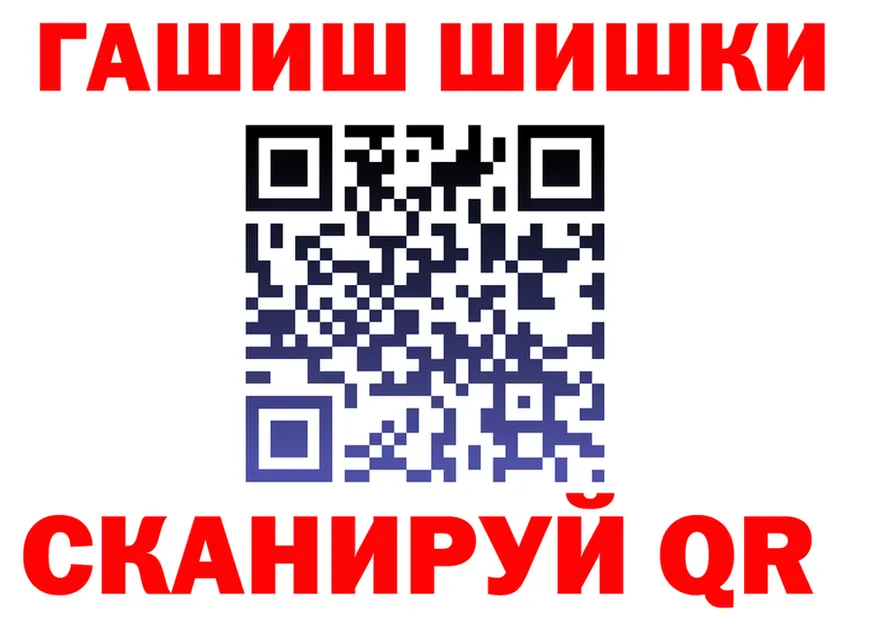 АМФ Розовый зеркало это MEGA Приволжск